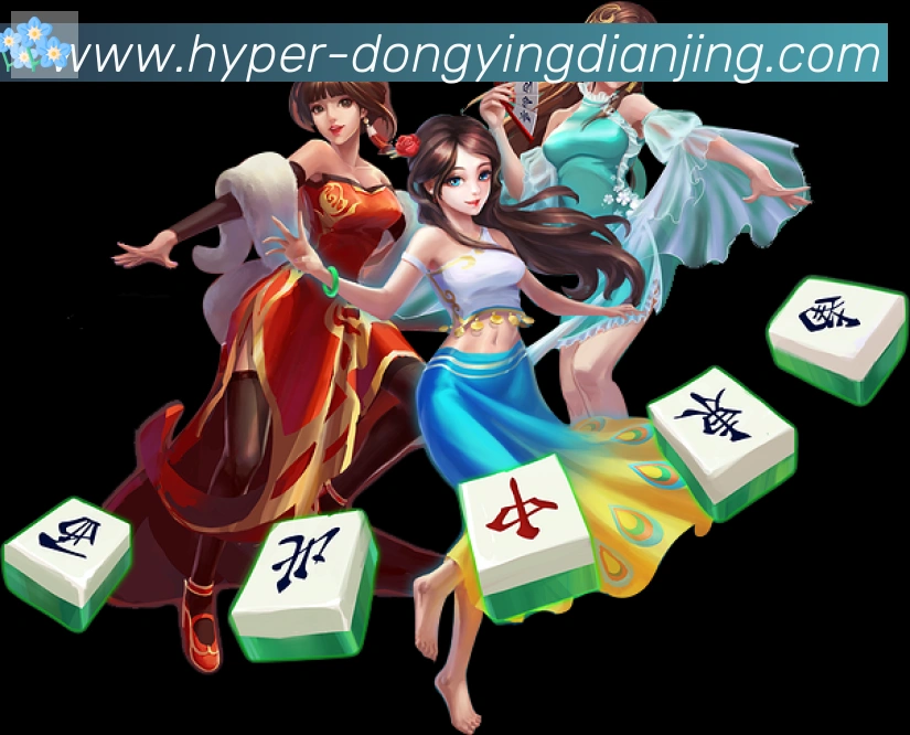 互动解说服务